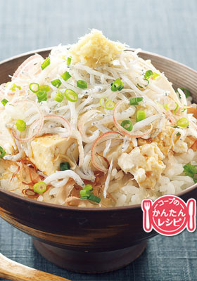 豆腐しらす丼