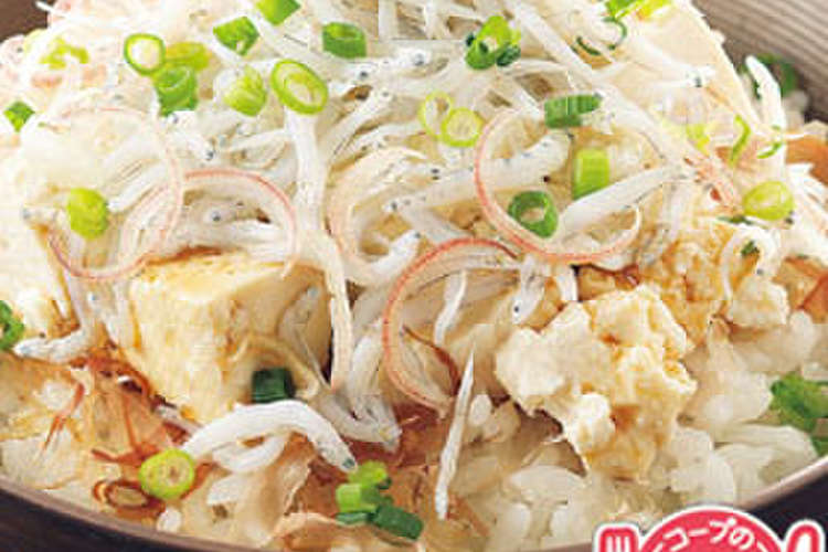 豆腐しらす丼 レシピ 作り方 By おいしいコープ クックパッド