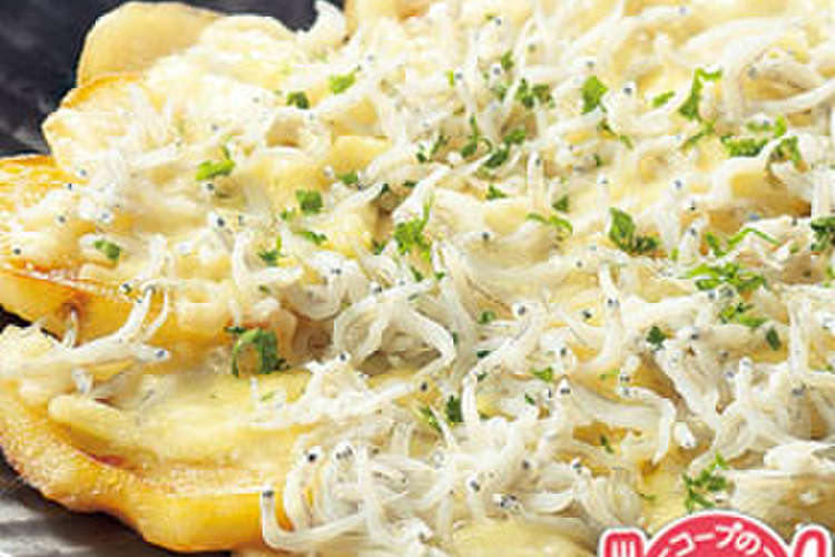 じゃがいものしらすチーズ焼き レシピ 作り方 By おいしいコープ クックパッド