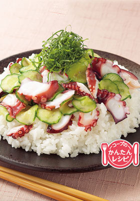 即席たこ寿司
