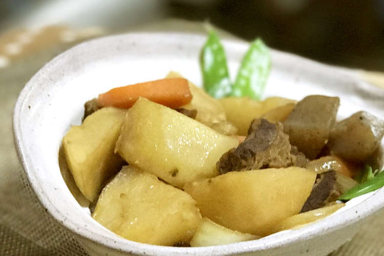 せんじがら せんじ肉 で肉じゃが レシピ 作り方 By Harapecoci クックパッド 簡単おいしいみんなのレシピが352万品