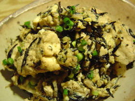 ひじき入り炒り豆腐