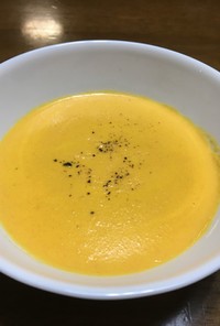 かぼちゃとにんじんのスープ