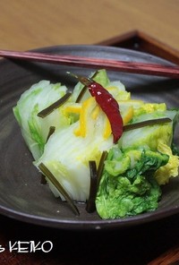 【農家のレシピ】白菜の漬物