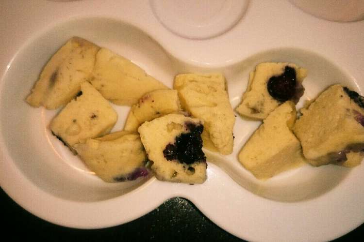 ブルーベリー蒸しパン離乳食後期つかみ食べ レシピ 作り方 By 苺好きひろみん クックパッド 簡単おいしいみんなのレシピが366万品