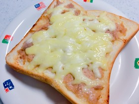 ツナ*マヨ*チーズ*トースト
