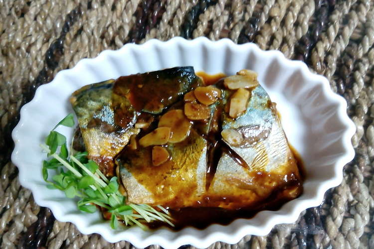炊飯器で 骨もやわらかサバの味噌煮 レシピ 作り方 By のりぴん母さん クックパッド 簡単おいしいみんなのレシピが357万品