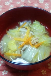 白菜とろけるスープ