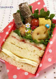 みんなが作ってる 幼稚園 お弁当 サンドイッチのレシピ クックパッド 簡単おいしいみんなのレシピが360万品