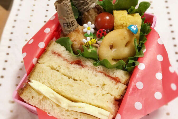 幼稚園 サンドイッチ手羽元唐揚げ弁当 レシピ 作り方 By Kananan777 クックパッド 簡単おいしいみんなのレシピが358万品