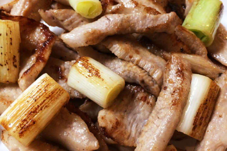豚の豚トロと長ネギ焼き レシピ 作り方 By Totoco クックパッド 簡単おいしいみんなのレシピが376万品