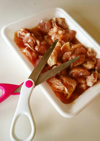 鶏肉の下処理…キッチンばさみで楽チン…