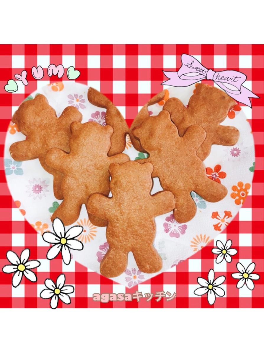 シナモンクッキー 簡単 糖質0 クマの画像