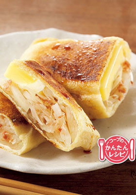油揚げのチーズたまねぎ焼き
