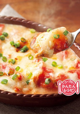 トマトチーズ餅
