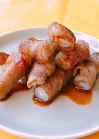 新ごぼうの豚肉ロール～カレー風味～