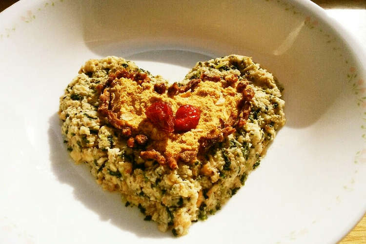 犬ご飯 健康一番 ごはん レシピ 作り方 By Ronreo クックパッド 簡単おいしいみんなのレシピが352万品