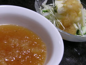 秋だけ~梨ドレッシング