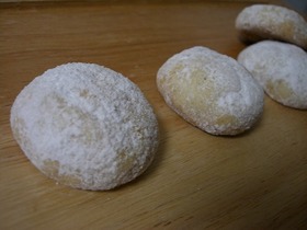 ❄snow ball cookies❅