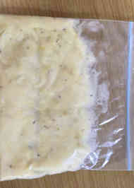 みんなが作ってる バナナ裏ごしのレシピ クックパッド 簡単おいしいみんなのレシピが361万品