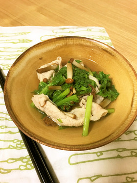 ワサビ菜とブラウンえのきと豚のあっさり煮