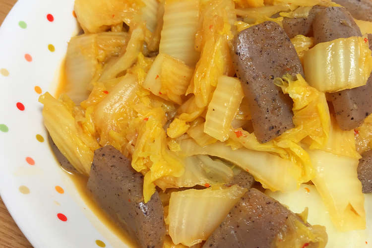 白菜とこんにゃくのピリ辛豆板醤炒め レシピ 作り方 By なりやまなり クックパッド 簡単おいしいみんなのレシピが364万品