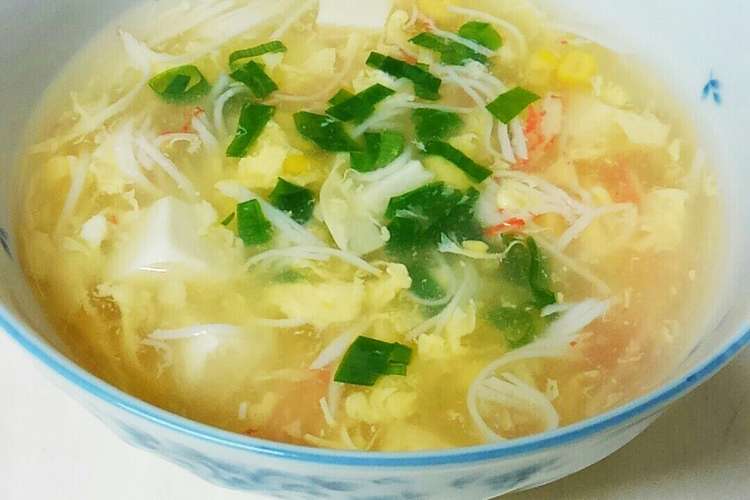 ほっこり優し い中華風スープ レシピ 作り方 By Taako1552 クックパッド 簡単おいしいみんなのレシピが352万品