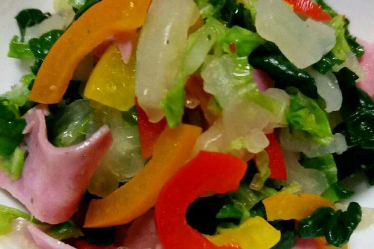 白菜 パプリカ ハム の温野菜サラダ レシピ 作り方 By サワーズグミ クックパッド 簡単おいしいみんなのレシピが354万品