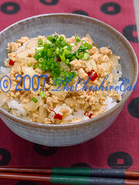 らっきょう入り鶏そぼろ丼