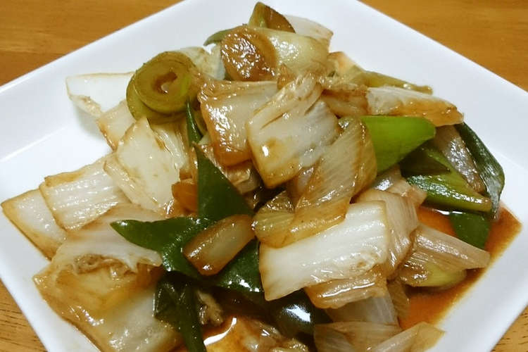 超簡単 白菜と長ねぎのコク旨中華炒め レシピ 作り方 By 聖 ジャムおじさん クックパッド 簡単おいしいみんなのレシピが352万品