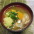 おひとりさまのかぼじゃがで甘~いお味噌汁