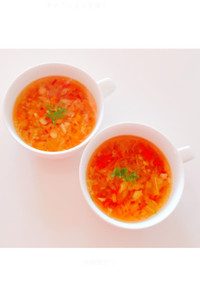 無添加で安心♬ 野菜スープ（コンソメ味）