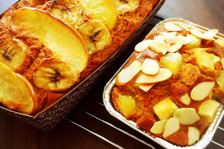 りんご バナナ ケーキ 小麦粉