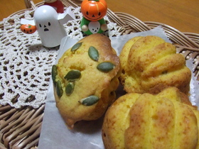 かぼちゃの練乳パウンドケーキ