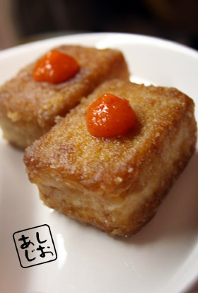 うまうま醤油に漬けた素敵な厚揚げ♪