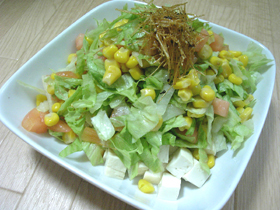 *豆腐サラダ*