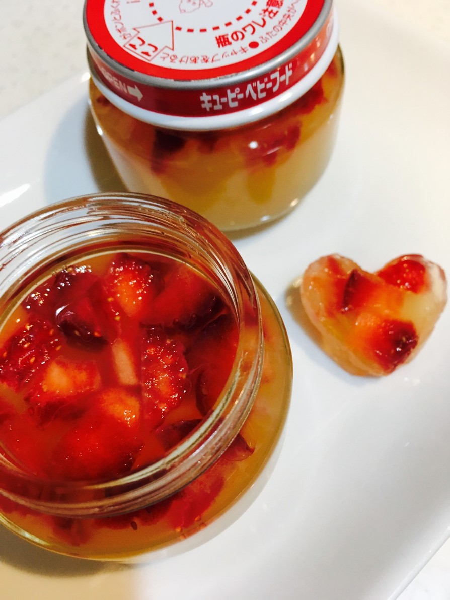 離乳食 りんごジュースとイチゴのゼリー♡の画像