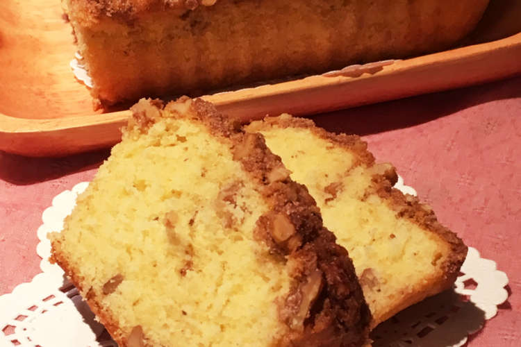 シナモンくるみのパウンドケーキ レシピ 作り方 By さーちゃま クックパッド 簡単おいしいみんなのレシピが349万品