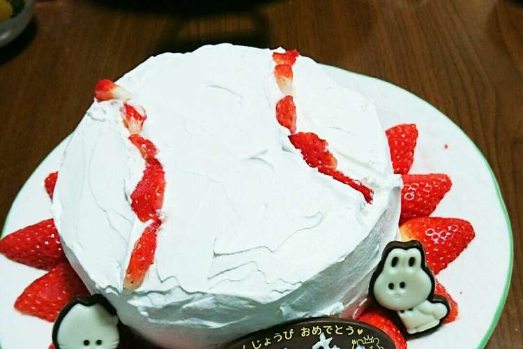 野球ボールのケーキ レシピ 作り方 By きよ子 クックパッド 簡単おいしいみんなのレシピが352万品
