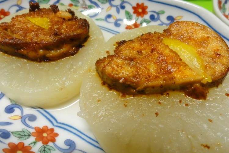 大根の煮物とあん肝のソテー レシピ 作り方 By Yamabuki1 クックパッド