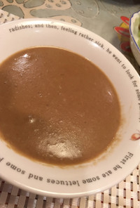 ポルチーニ茸のポタージュスープ
