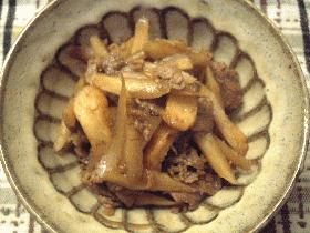 しみじみと和風、牛ごぼうの煮物。