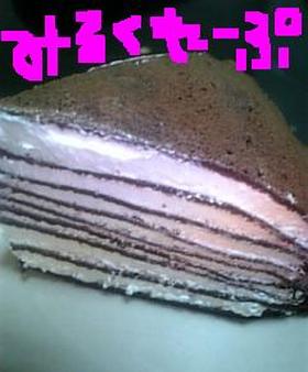 ココア風ミルクレープ