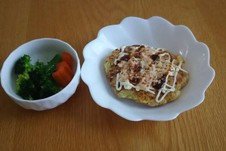 ケトン食 お好み焼き サラダ レシピ 作り方 By クックusggs2 クックパッド