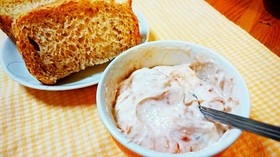 完全再現★蔵王チーズクリームいちご味!