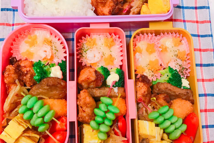 小学生簡単弁当 6 レシピ 作り方 By 笑う野菜 クックパッド 簡単おいしいみんなのレシピが353万品