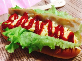 ホットドッグ(卵&ベーコン)