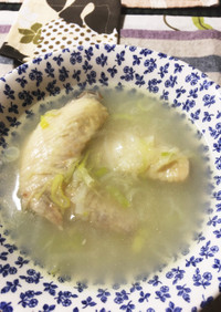 身体に優しい鶏手羽先の生姜スープ