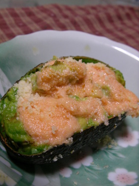 アボカドのタラマヨ焼き