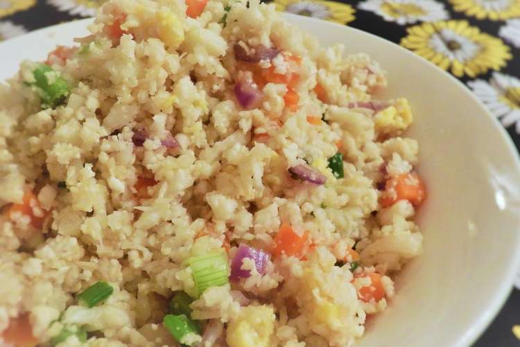 カリフラワーの炒飯 レシピ 作り方 By Mrs Missy クックパッド